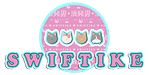 SwiftIke's Merch & More