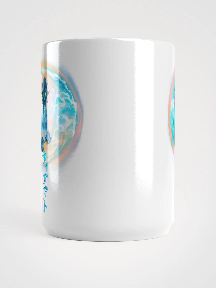 Tiamat – Ancient Dragon of Creation (Mug) product image (5)