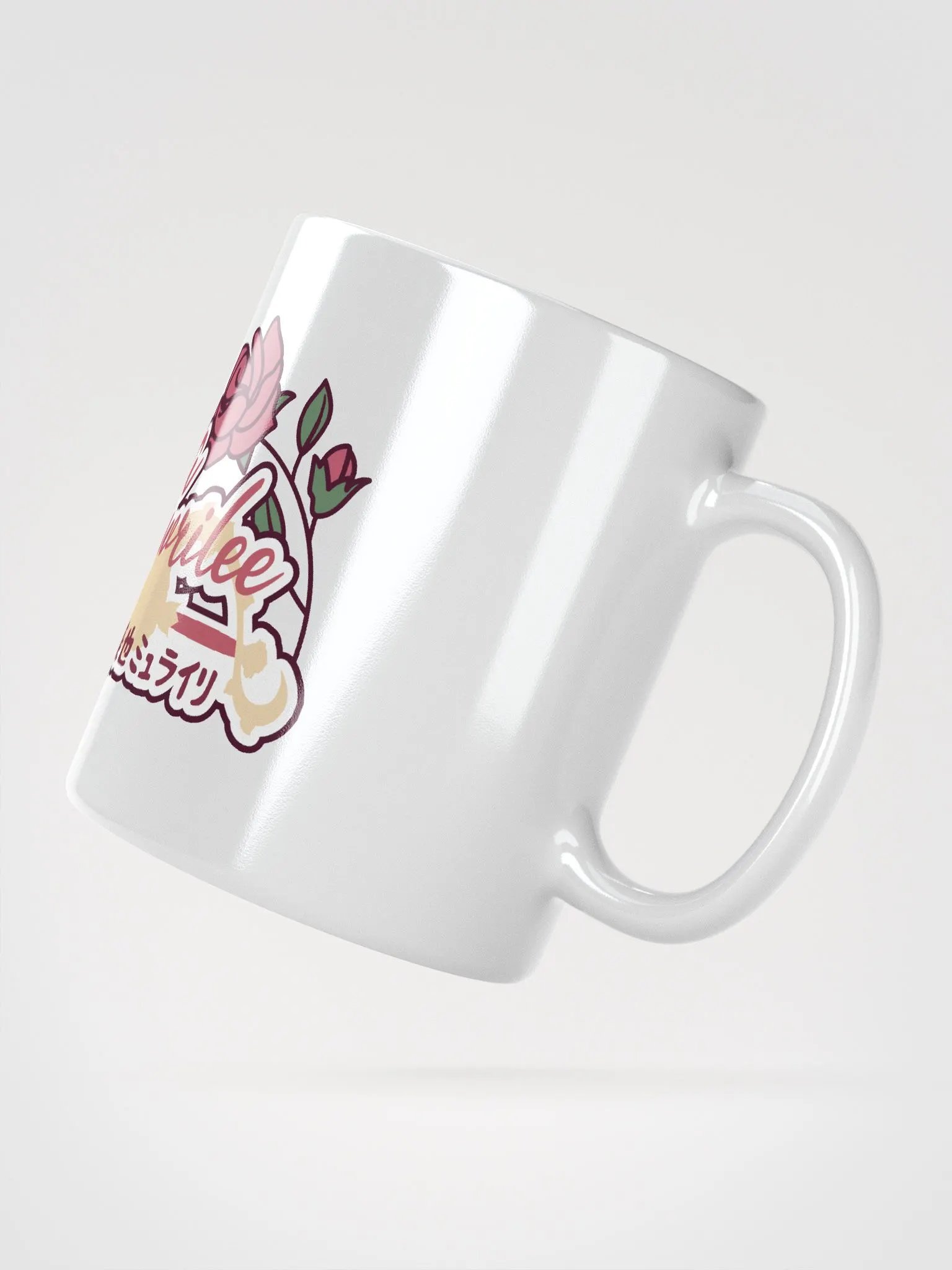 Miya Logo Mug product image (3)