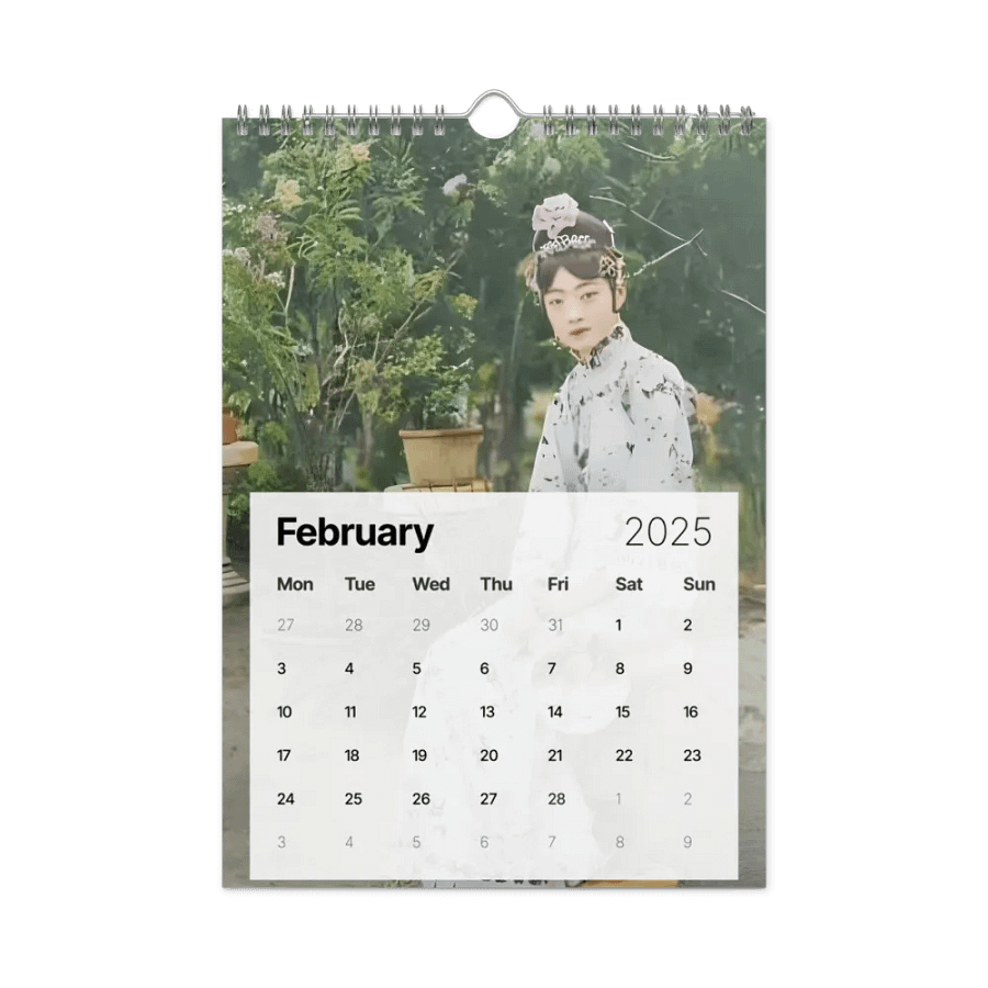 2025 Wall Calendar - Wanrong, the Last Empress of China product image (5)