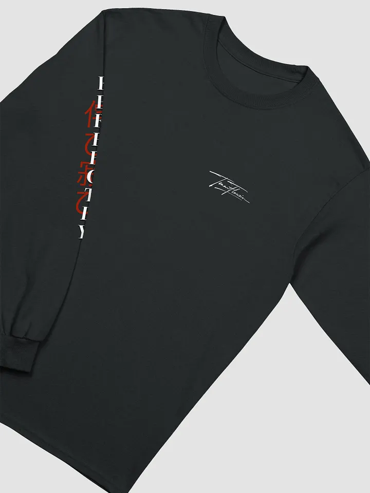 Perfectly Imperfect (Wabi-Sabi) Gildan Ultra Cotton Long Sleeve T-Shirt) product image (2)