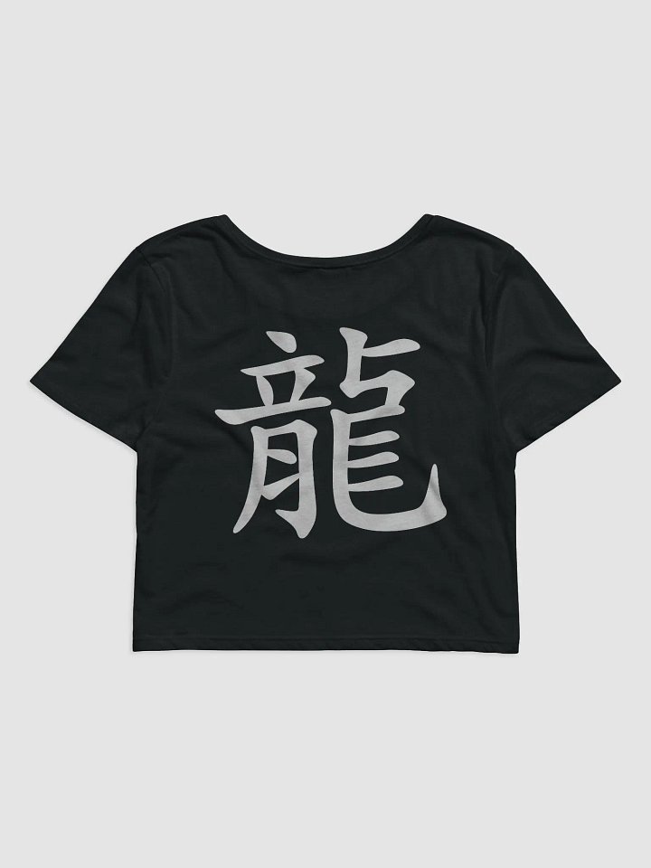 Belly Shirt product image (3)