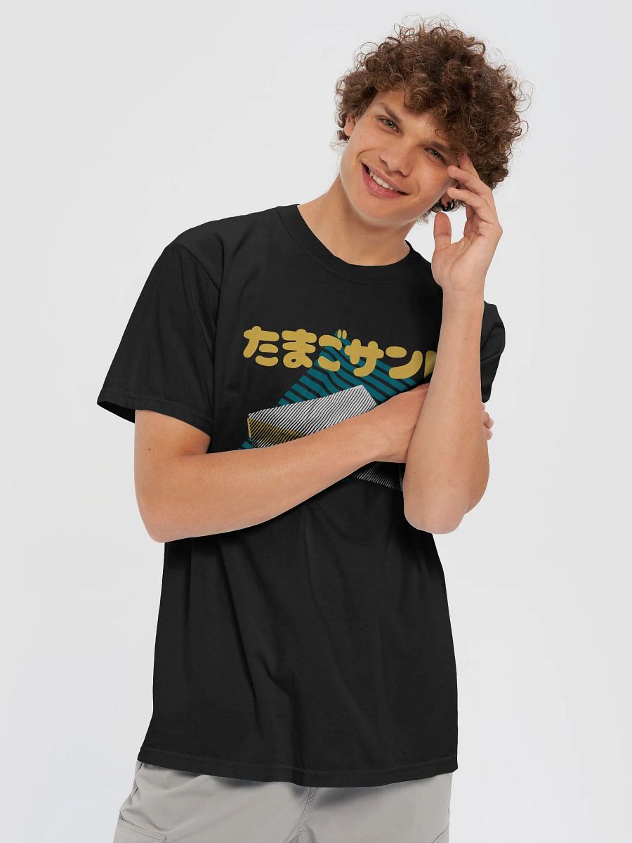 Egg Salad Sando Colors Unisex product image (3)