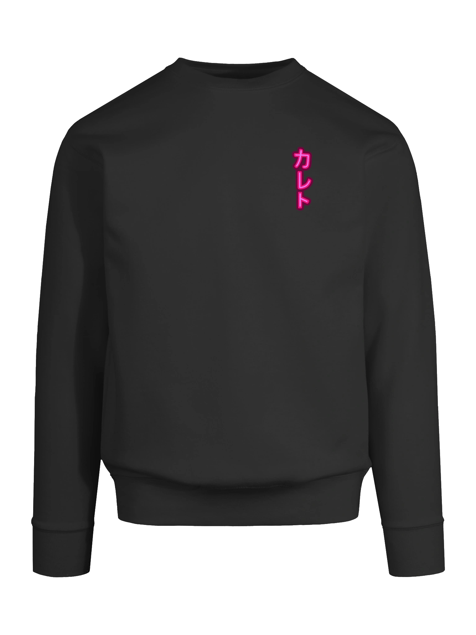 Cityscape - Sweater (Back Print) product image (9)