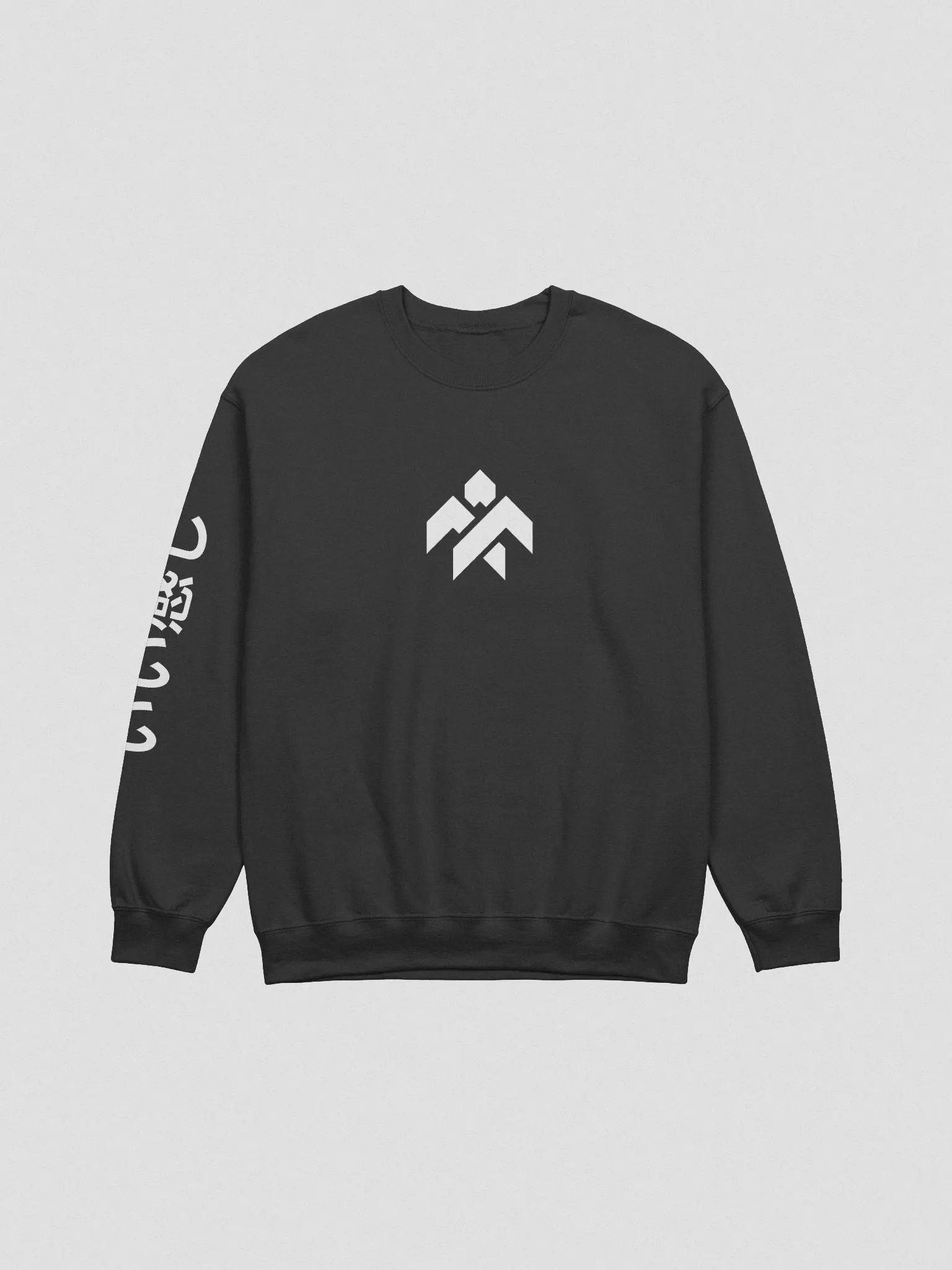 Good Vibes Sweatshirt product image (1)