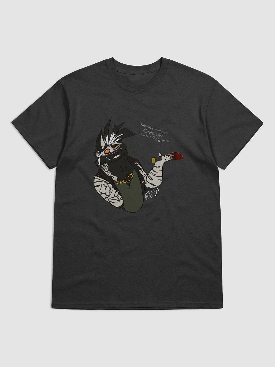 Between Friends Heavy Tee product image (4)
