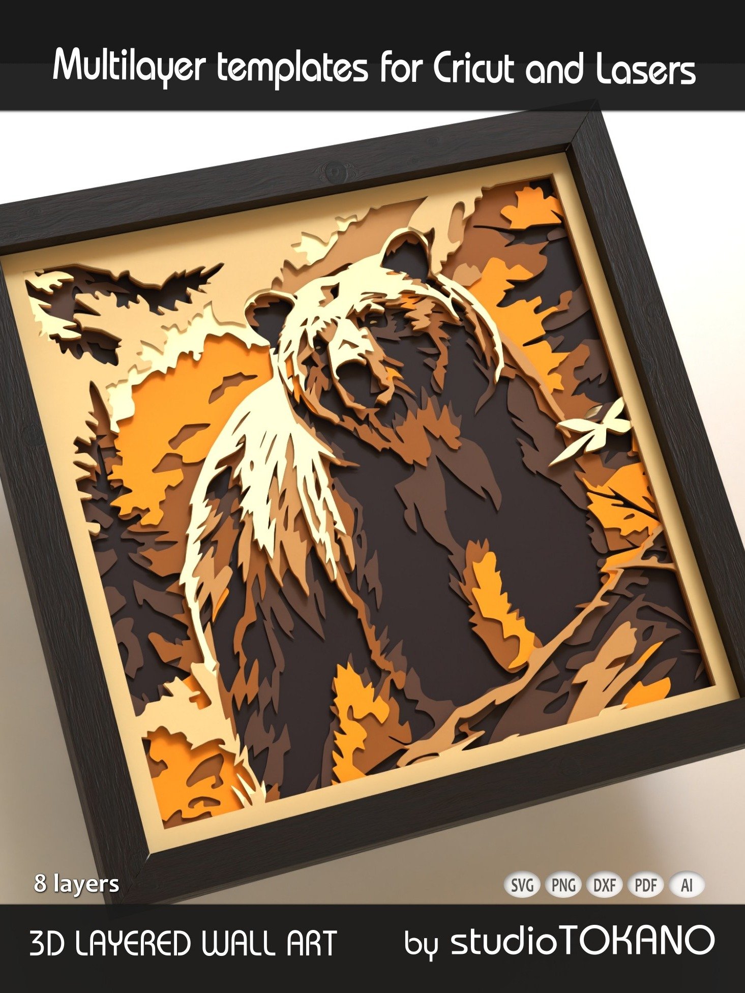 Bear in the Woods Shadowbox product image (5)