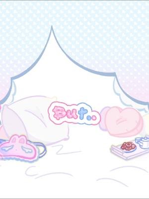 Good morning 🛸🦴💕 #anime #vtuber #kawaii #cozystreamer #fyp 