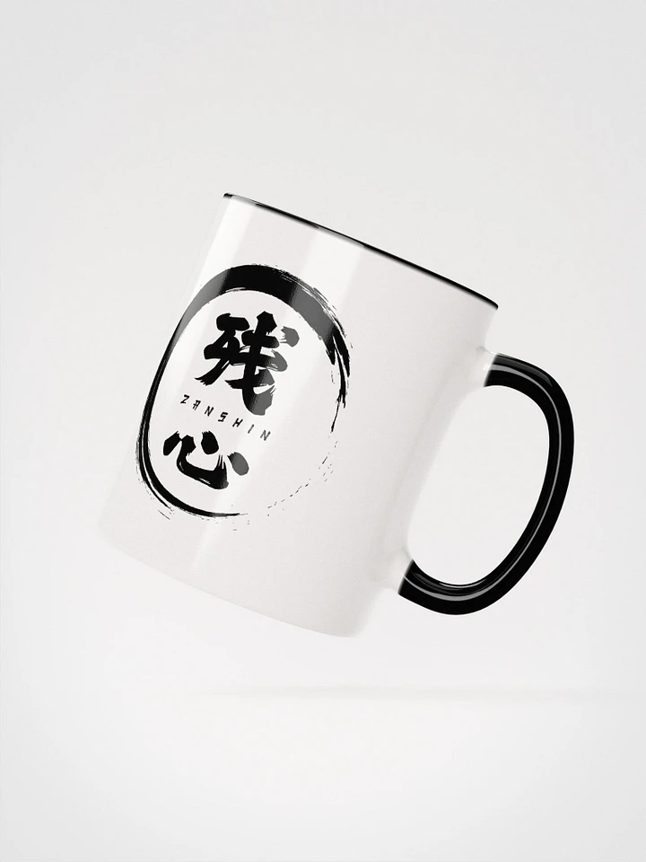 Zanshin Mug product image (2)