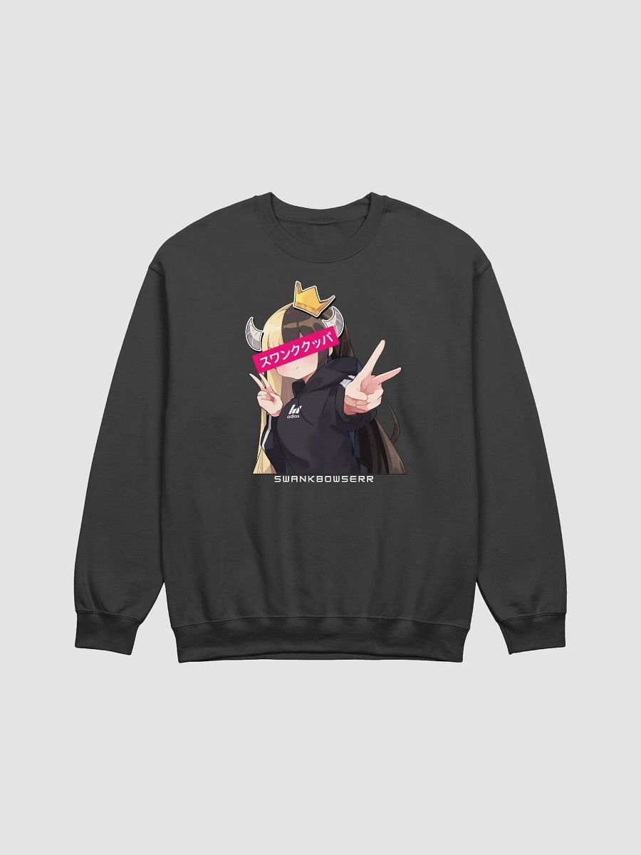 Censored Logo Sweater product image (1)
