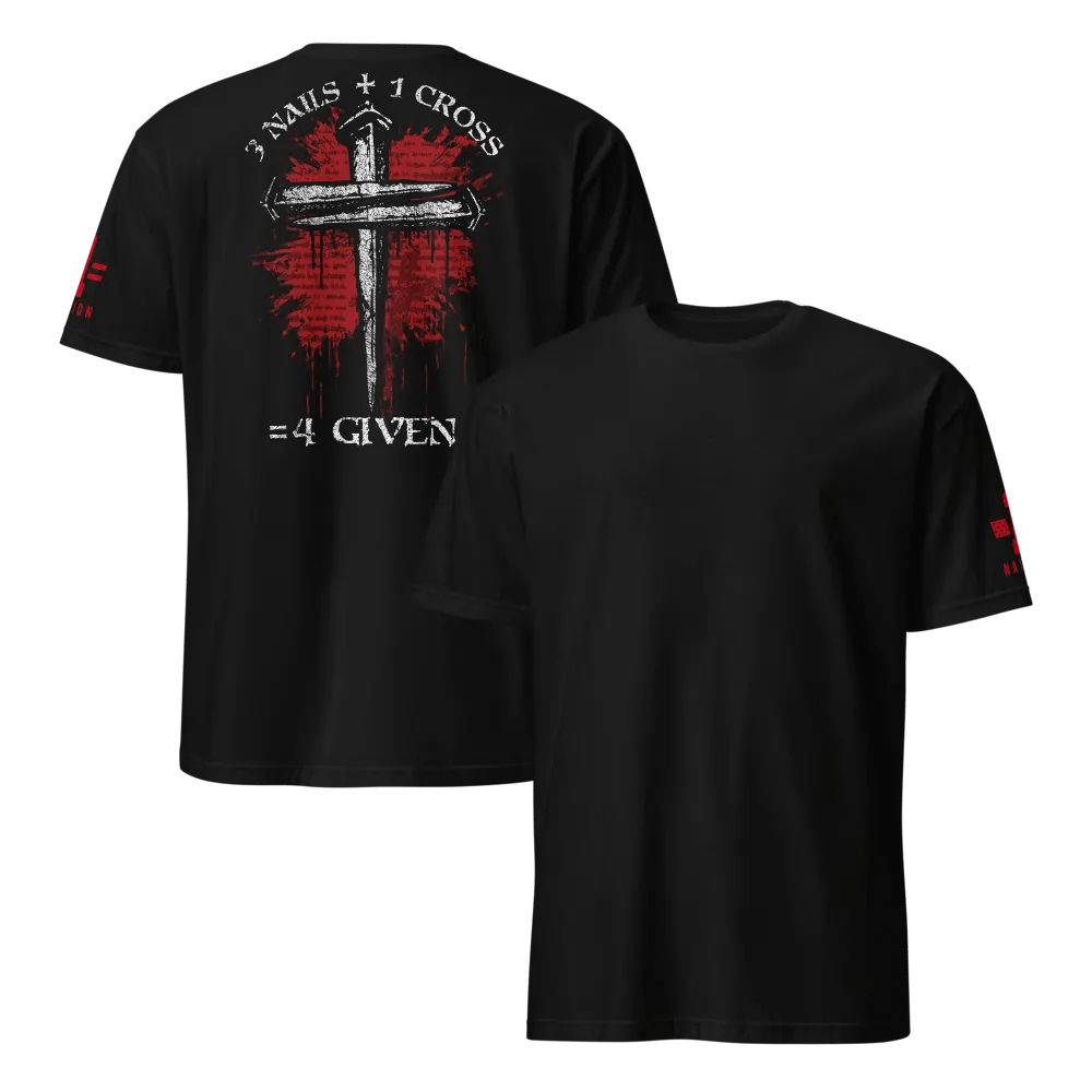 4 Given 2.0 product image (13)