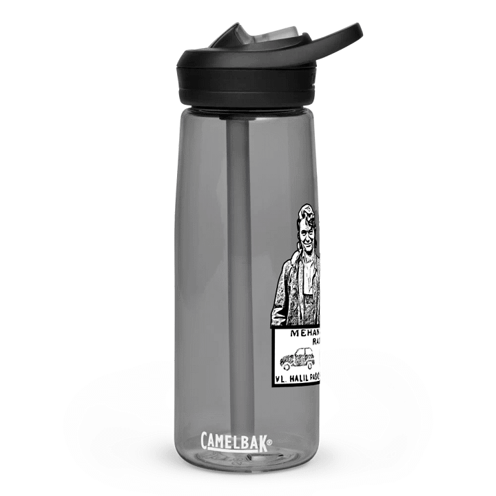 Kriva Tabla CamelBak Eddy®+ Sports Water Bottle product image (2)