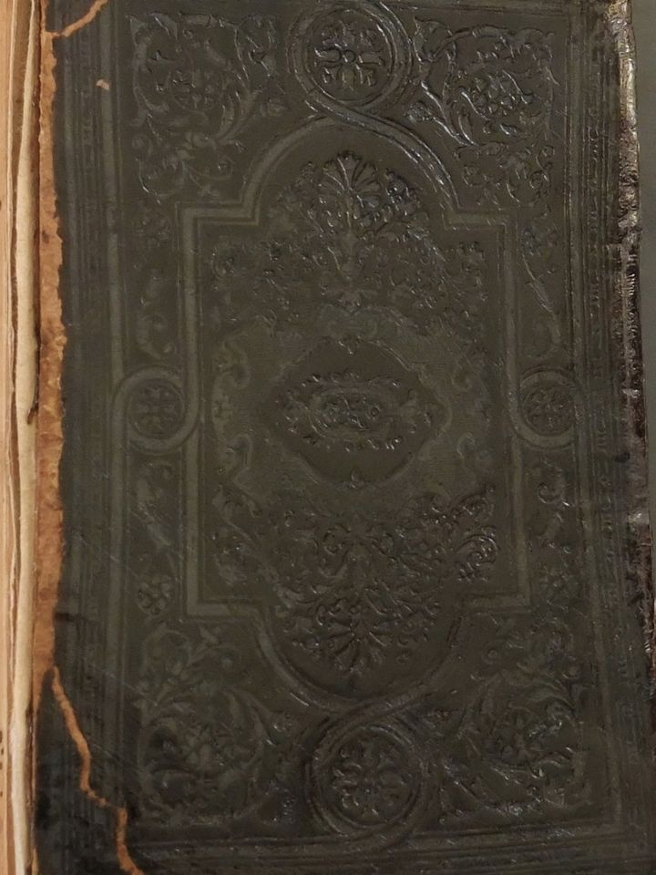 مصحف مطبوع عام 1913 ميلادي في اسطنبول في عهد الدولة العثمانية product image (1)