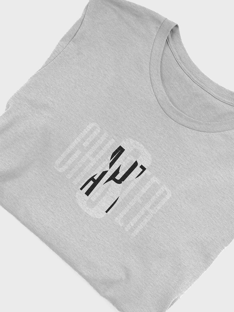 Chapter 8 Tee product image (45)