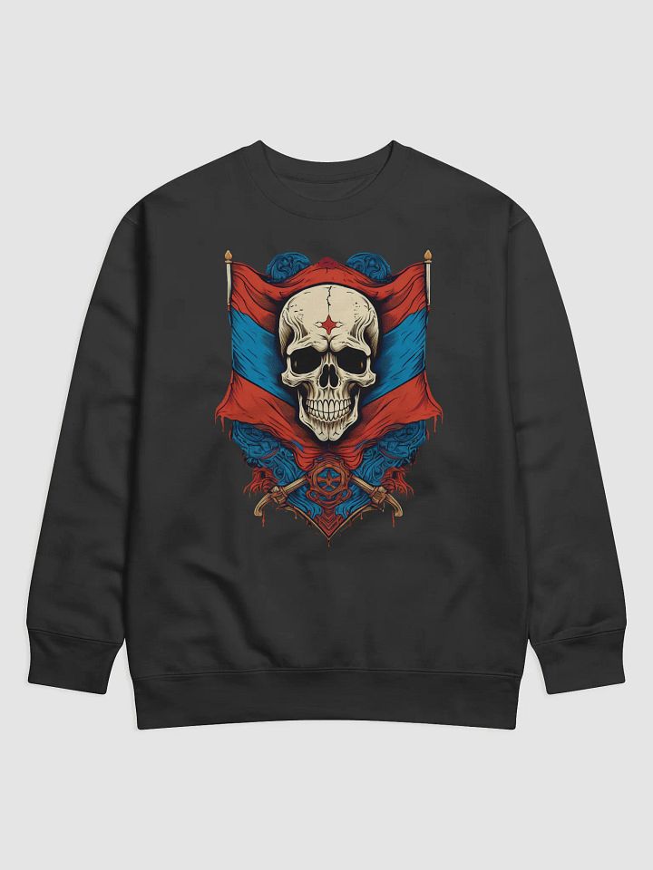 Skull Design Long Sleeve 003 by Azfaribn product image (1)