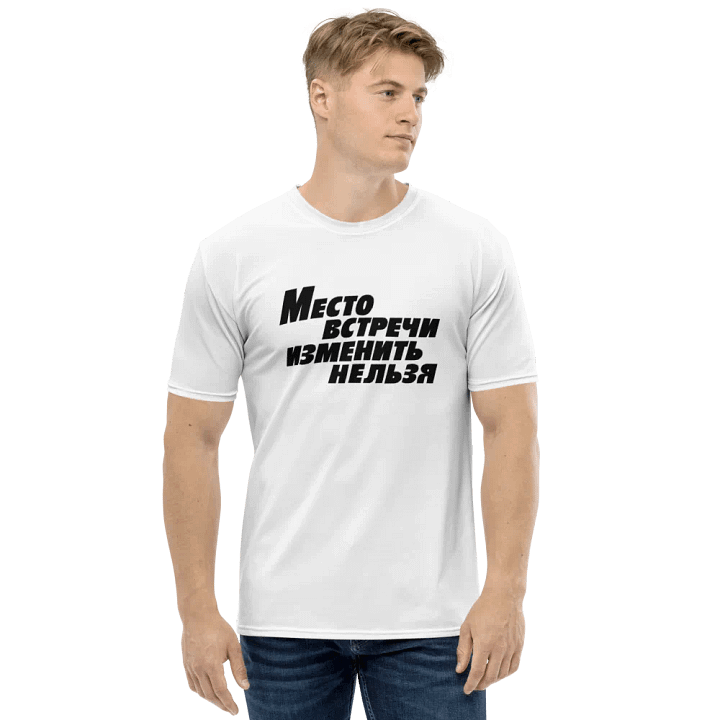 All-Over Print Crew Neck T-Shirt - 