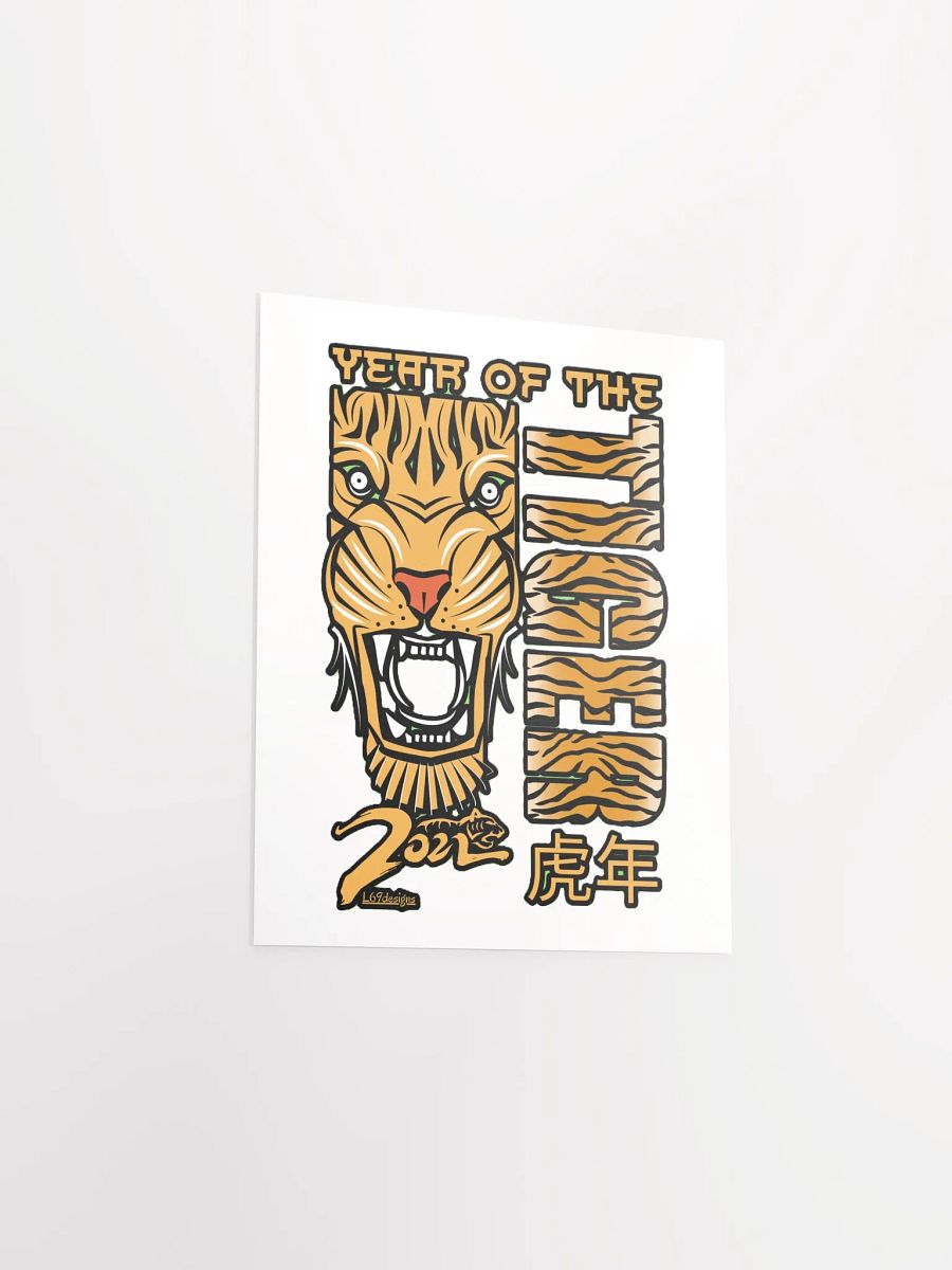 2022 YEAR OF THE TIGER product image (4)