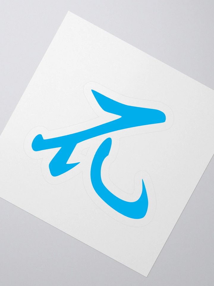 Draco Cut Stickers product image (5)