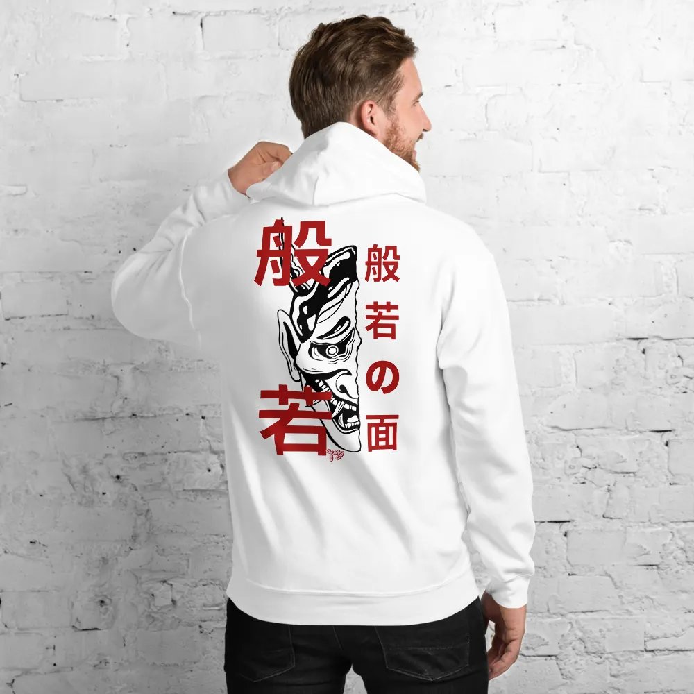 Han’nya 般若 product image (5)
