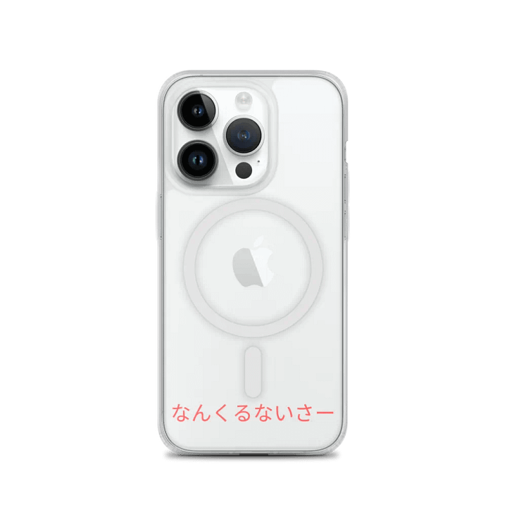 Hiragana Red Mystery iPhone® Case product image (3)