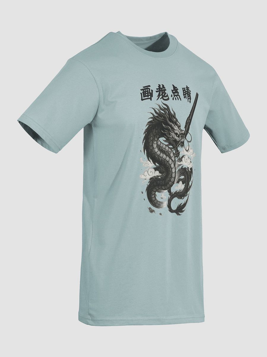 Paint a dragon and dot the eyes t-shirt by dark alphabet product image (34)