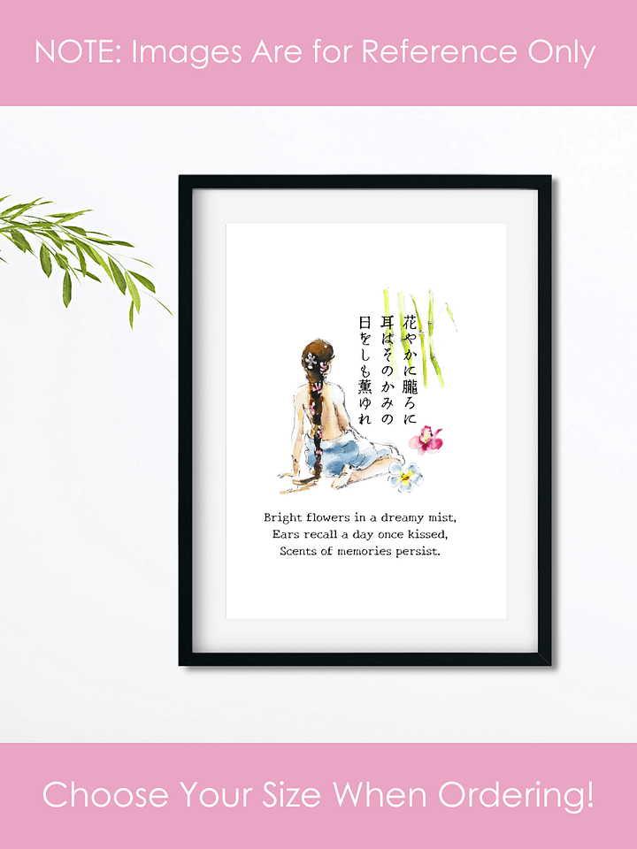 Japanese Floral Girl Nursery Wall Art for Girls Bedrooms product image (2)