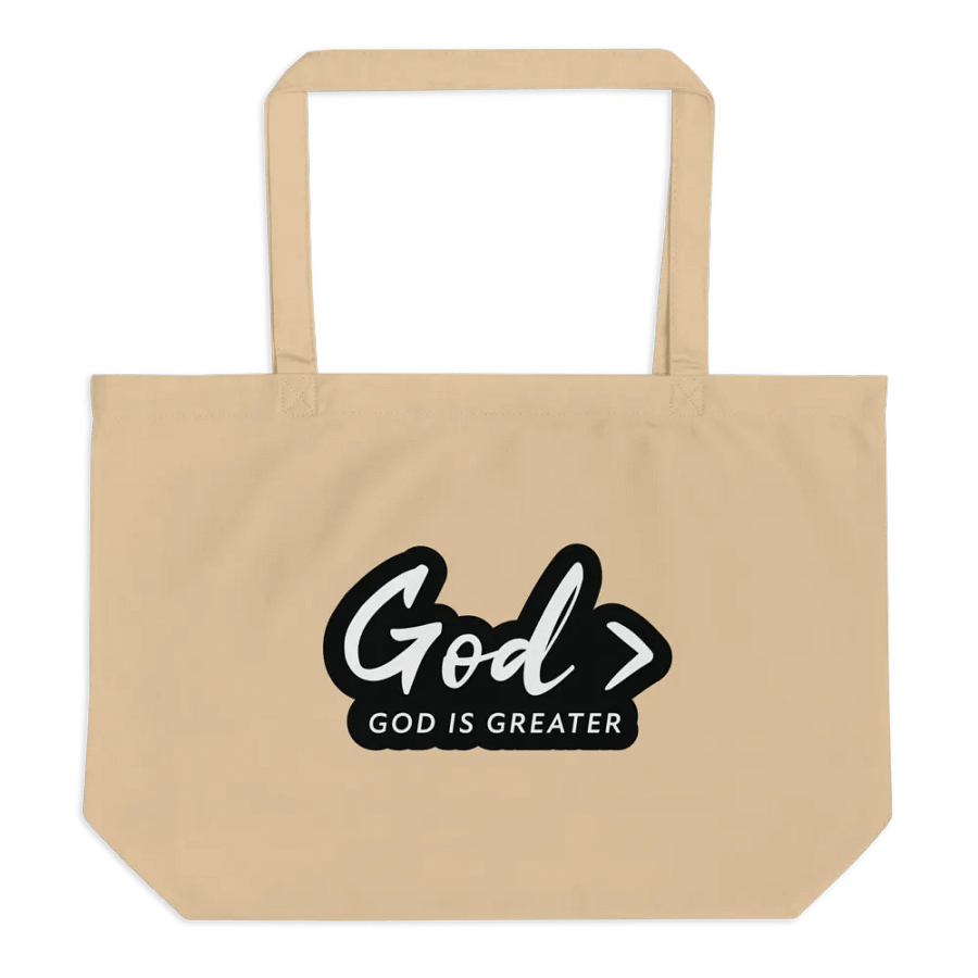 God > TAN TOTE product image (1)