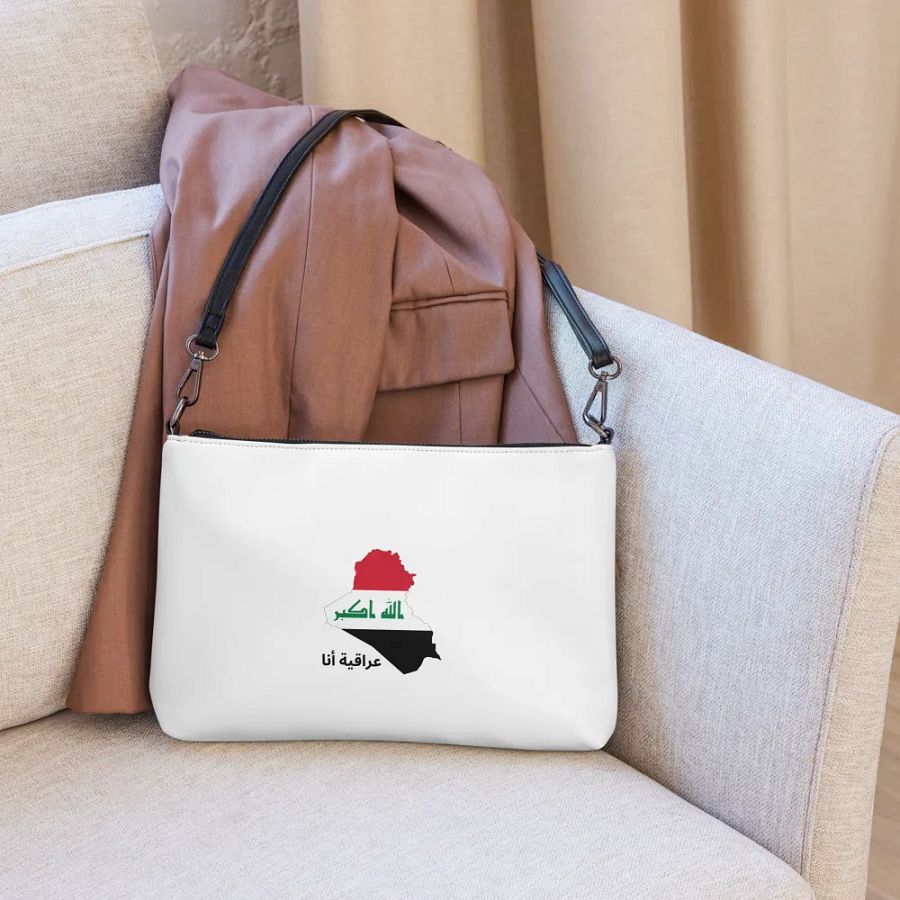 Iraqi Flag Crossbody Bag for Her product image (6)