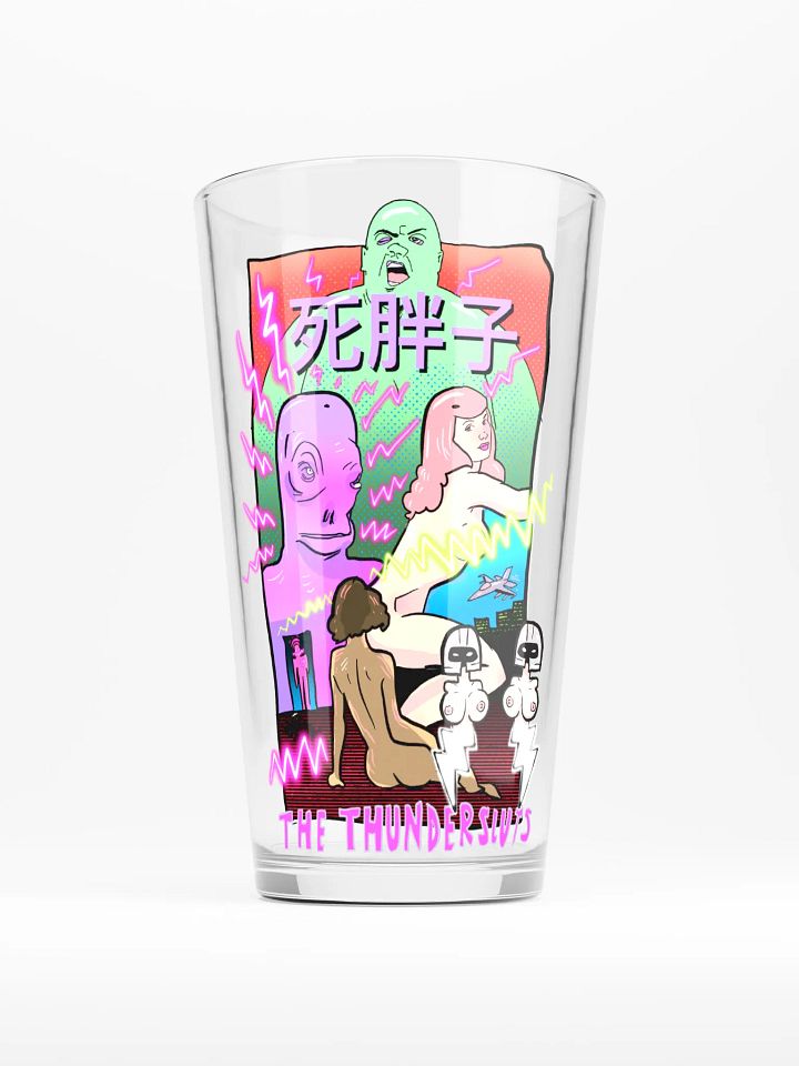 the thundersluts product image (1)