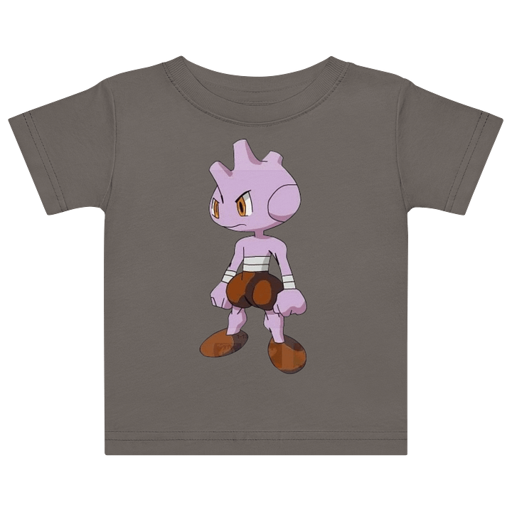 tyrogue product image (1)