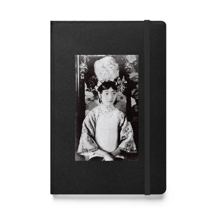 Forbidden Pages Hardcover Journal product image (1)