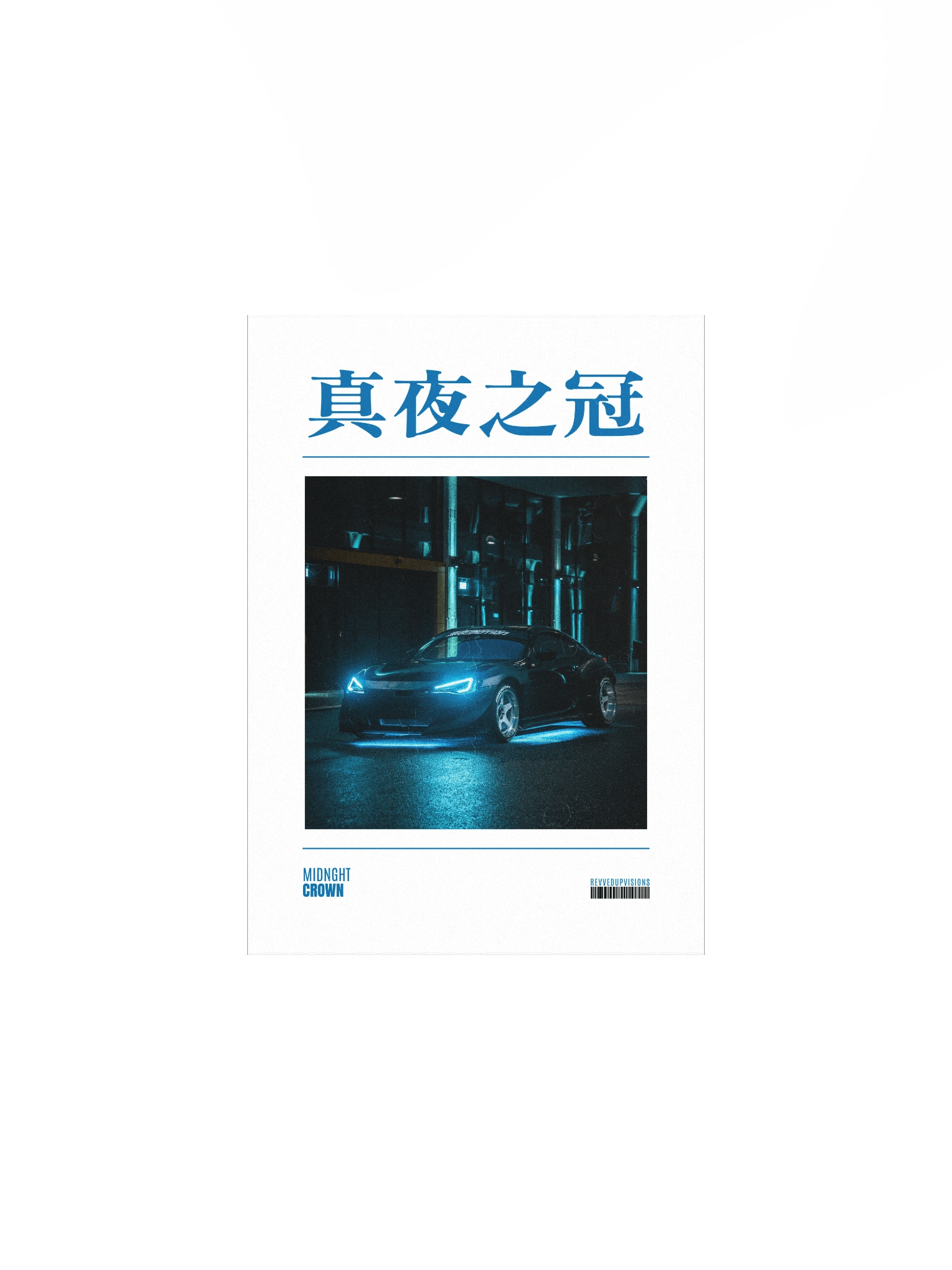 Midnight Crown Poster product image (1)