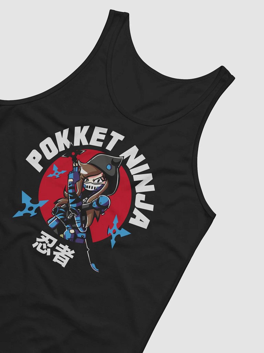 Pokket Sun Tank product image (2)
