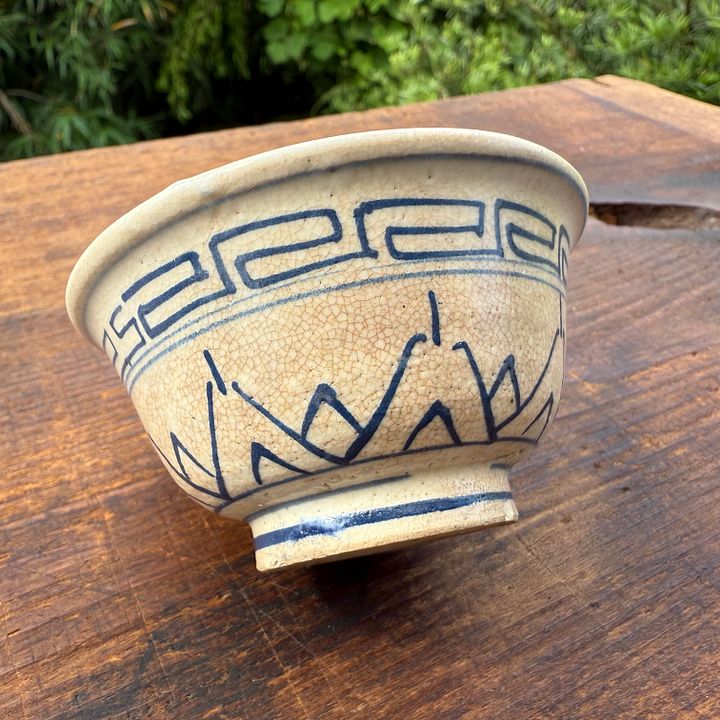 🎎 Hand-Painted Guinomi Sake Cup with Foot Chips – Showa Era – Japan Antique Roadshow product image (1)
