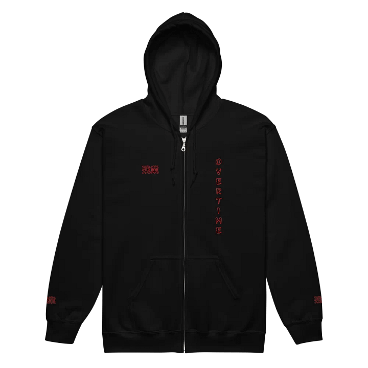 OVT Japanese Words Zip Hoodie product image (2)