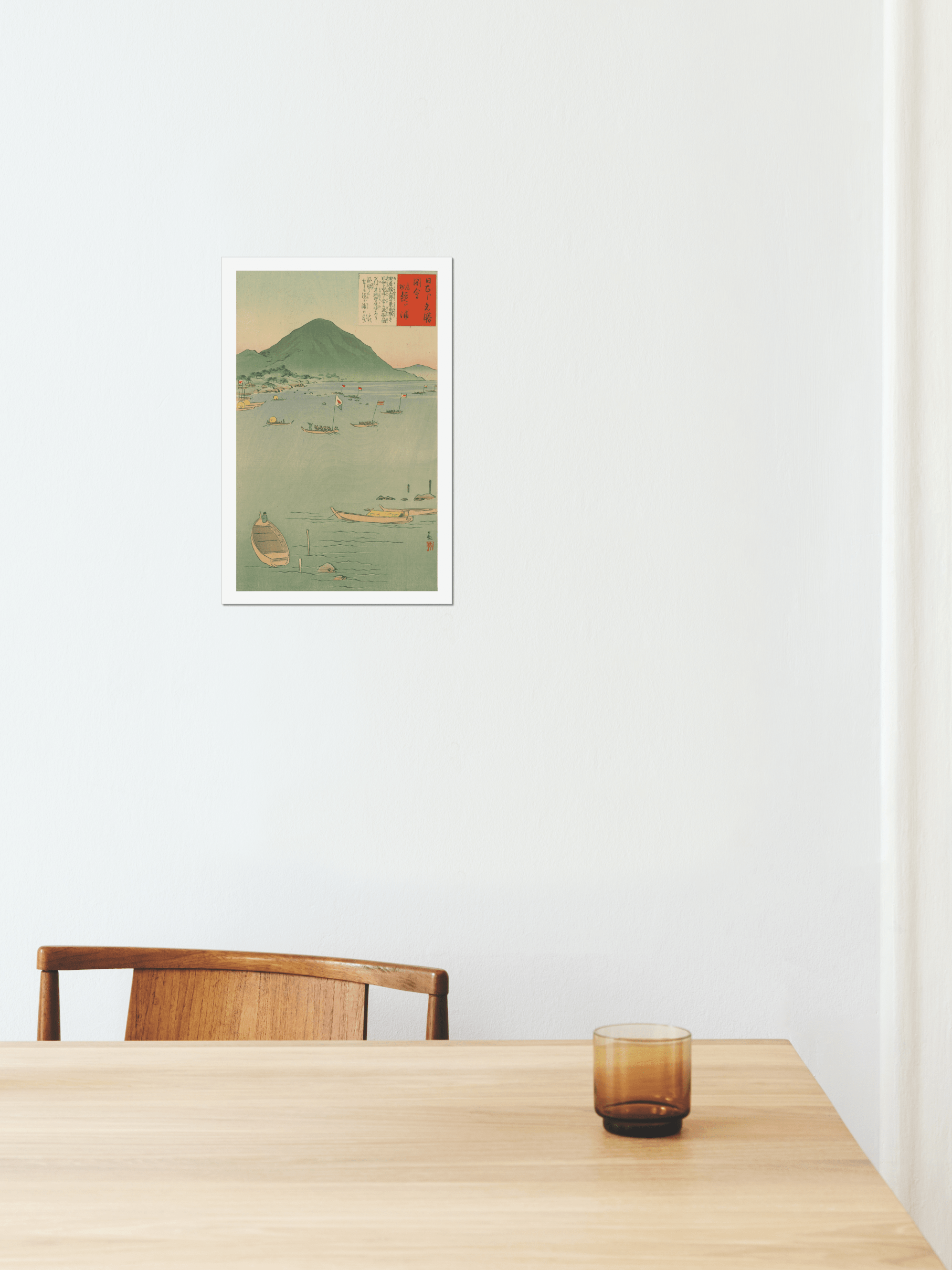 Mirror Bay - Kobayashi Kiyochika product image (1)