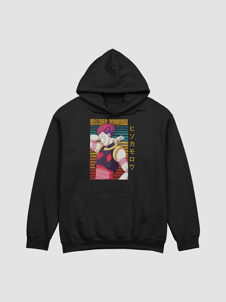 Hunter x Hunter Hisoka Morow Retro Style Sweatshirt – Gildan Midweight product image (1)