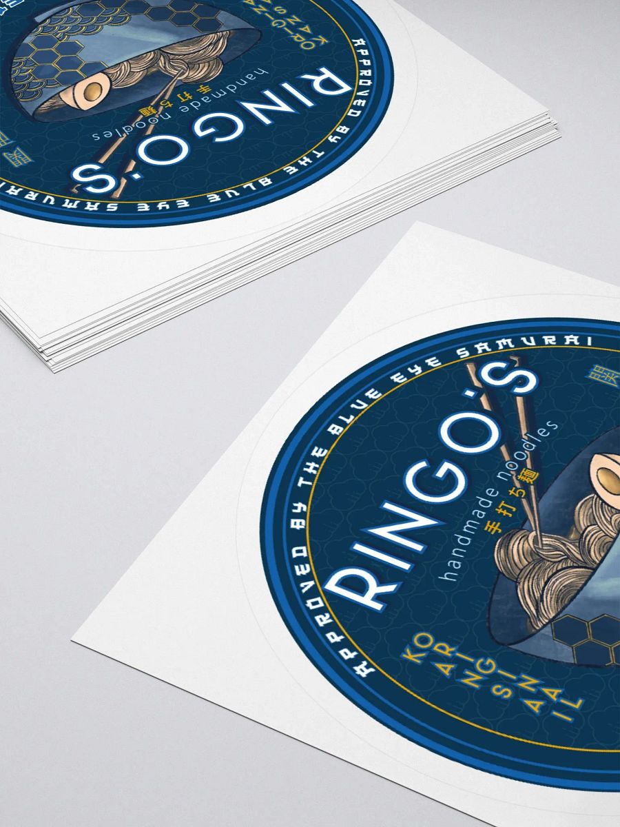 Ringo's Handmade Noodles Retro Logo Sticker | Blue Eye Samurai product image (11)