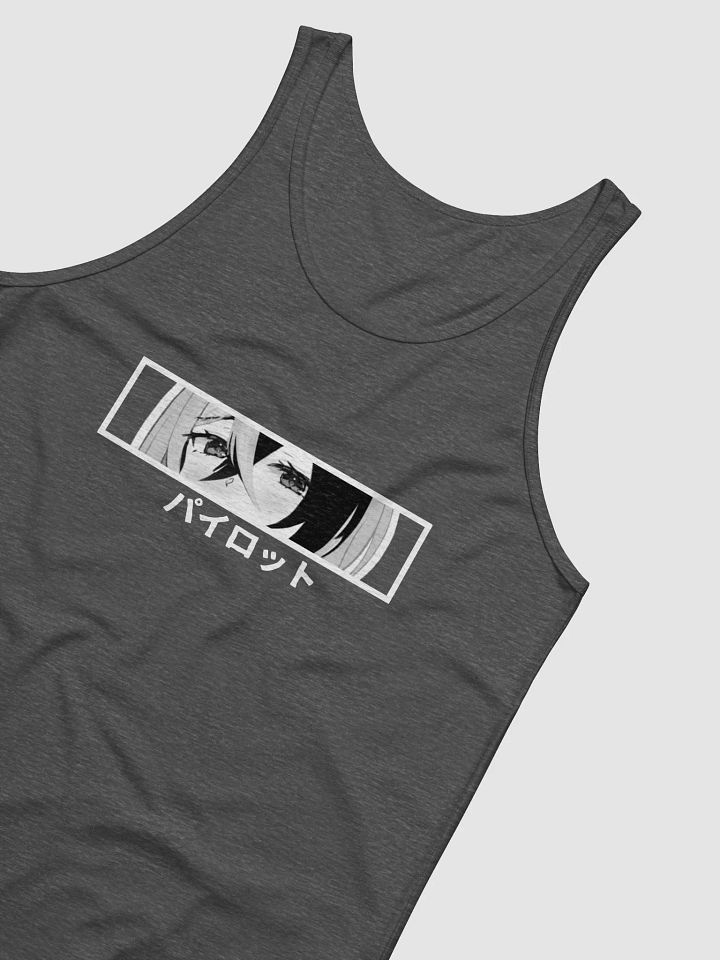 Will's Tank Top product image (2)