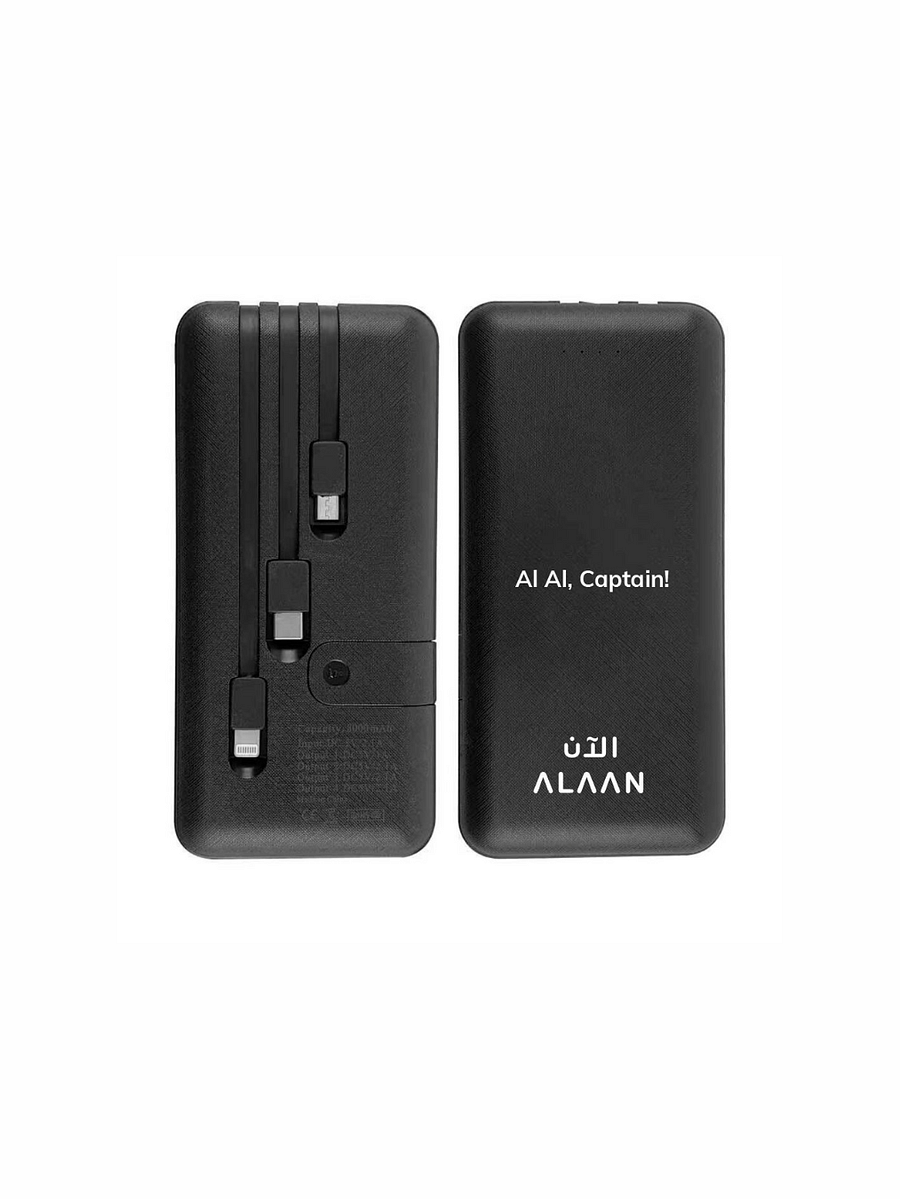 Power Bank product image (1)