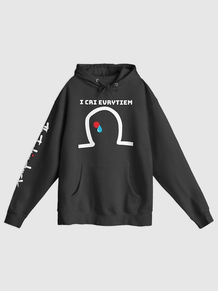 I CRI EVRYTIEM Unisex Hoodie product image (6)