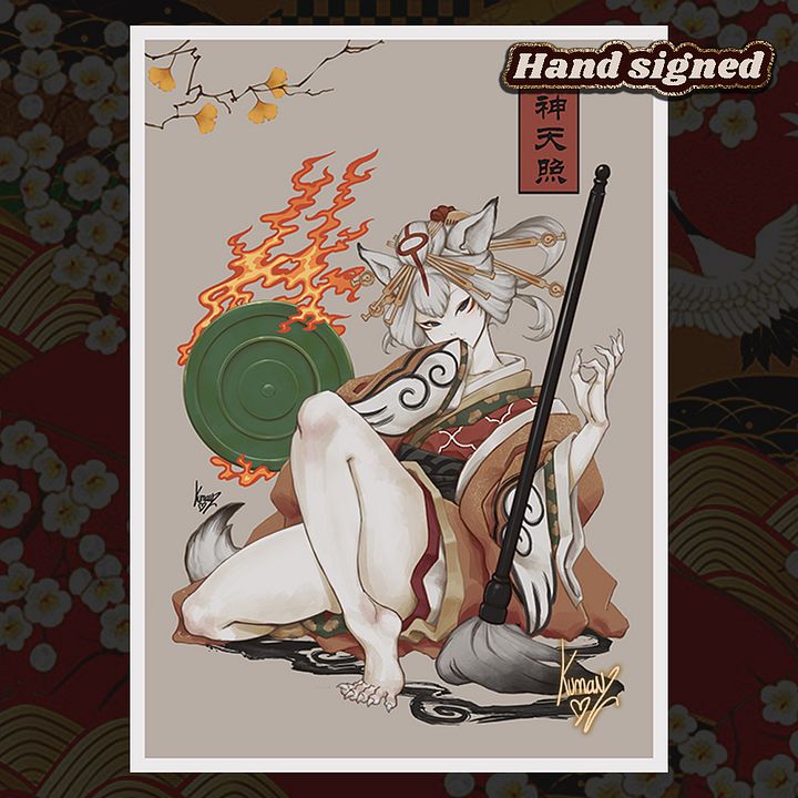 Okami Amaterasu Divine Instruments Signed Print Collection product image (2)