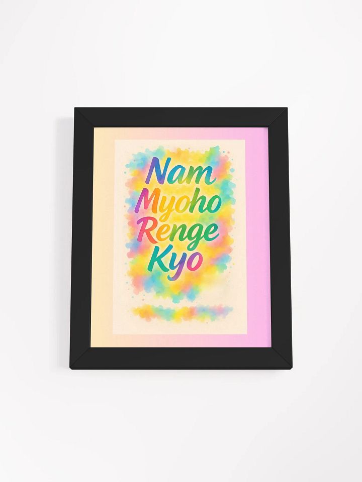 Nam Myoho Renge Kyo Watercolor Poster – Framed Buddhist Wall Art for Daily Practice product image (21)