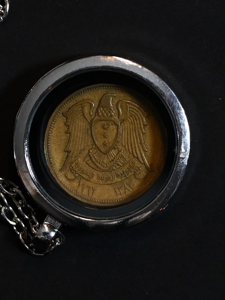 قلادة ثنائية العلم السوري ثلاثي النجوم ( علم الثورة ) product image (2)