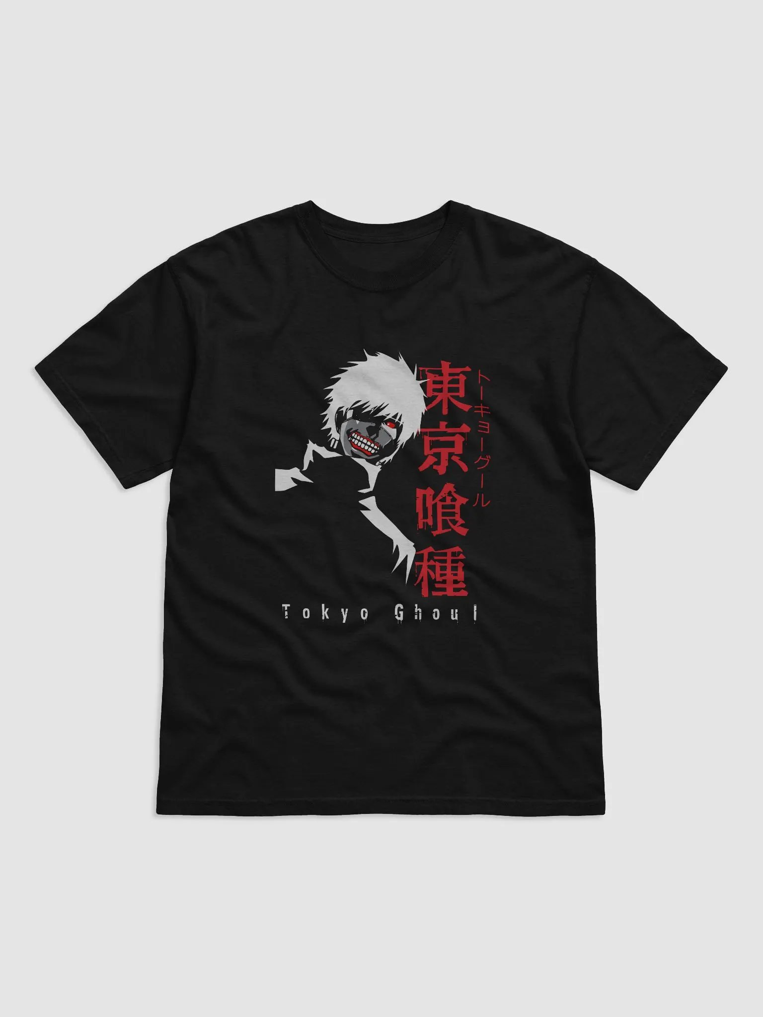 Kaneki Ken Dark Transformation product image (6)
