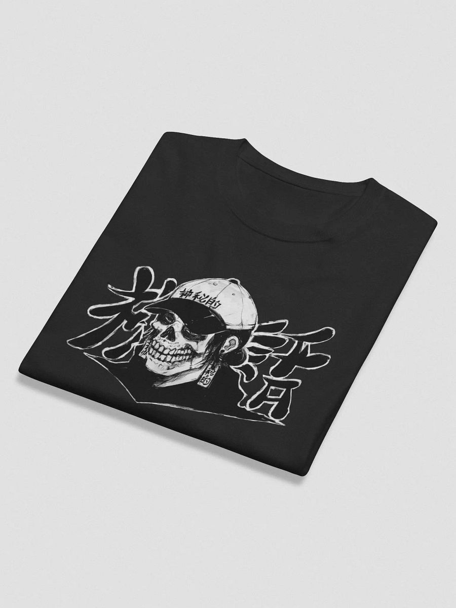 MYTH X SATOMI 0002 - White product image (5)