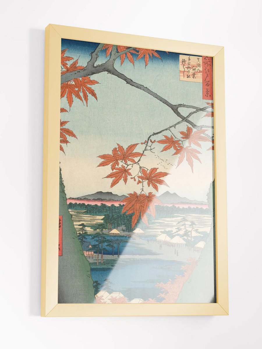 Maple Trees at Mama, Tekona Shrine and Tsugi Bridge product image (5)