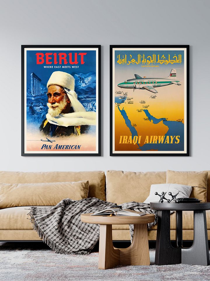 Beirut: Where East Meets West, Pan American, Lebanon, 1950s — retro vintage travel poster product image (2)