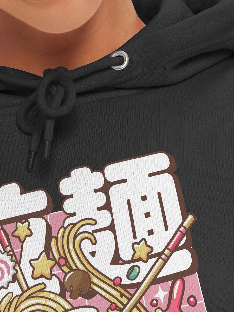 Japon - Kawaii Cute Whimsical Noodle Bowl - Hoodie product image (5)