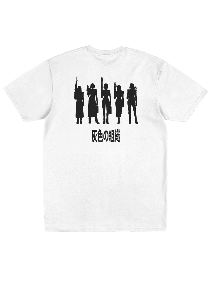 Employees of the Women in Gray (black silhouette) product image (8)